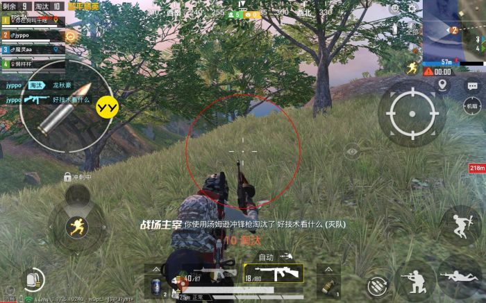 和平精英外挂只能巡查检测吗（和平精英外挂会检测设备吗）